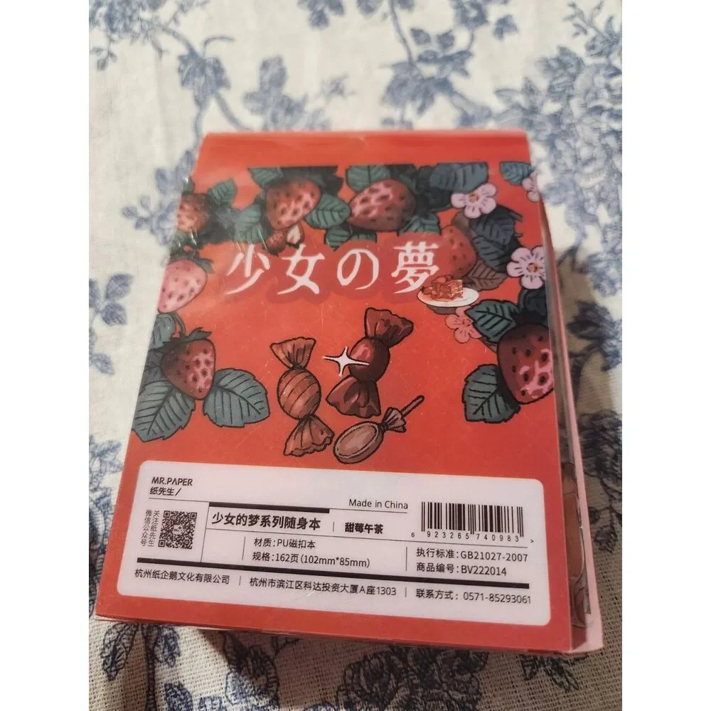 Mini Notebook Kawaii Girl Character Red Strawberry Keychain Journal A7